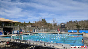 Dr. G. Edward Rudloff Pool